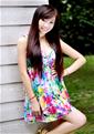 Gorgeous pictures: Bei, bride, free personals ru Asian